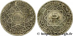 MOROCCO - FRENCH PROTECTORATE 5 Francs AH1352 1933 Paris