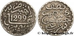 MOROCCO 1/2 Dirham Hassan I an 1299 1881 Paris