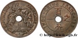 FRENCH INDOCHINA 1 Centième 1900 Paris