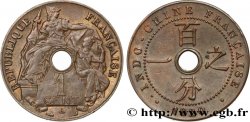 FRENCH INDOCHINA 1 Centième 1920 Paris