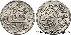 MOROCCO 1 Dirham Hassan I an 1299 1881 Paris
