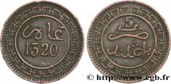 MAROCCO 5 Mazounas Abdul Aziz an 1320 1911 Birmingham 