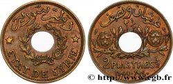 THIRD REPUBLIC - SYRIA 2 1/2 Piastres Etat de Syrie 1940 Paris