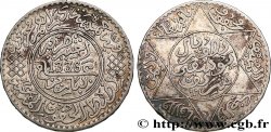 MOROCCO - FRENCH PROTECTORATE 5 Dirhams Moulay Youssef I an 1336 1917 Paris