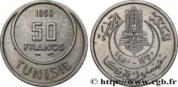 TUNISIA - French protectorate 50 Francs AH1370 1950 Paris