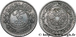 SYRIE - TROISIÈME RÉPUBLIQUE 25 Piastres État de Syrie 1933 Paris