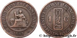 INDOCHINE FRANÇAISE 1 Centième 1885 Paris