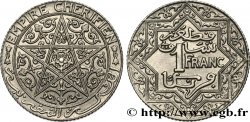 MAROC 1 Franc Empire Chérifien - Maroc N.D. Poissy