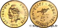 NOUVELLES HÉBRIDES (VANUATU depuis 1980) Essai de 5 Francs 1970 Paris