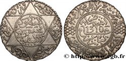 MOROCCO 5 Dirhams Abdul Aziz I an 1310 1892 Paris