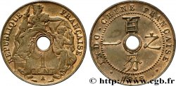 FRANZÖSISCHE-INDOCHINA 1 Centième 1918 Paris