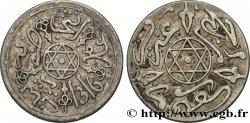 MAROC 1 Dirham Abdul Aziz I an 1316 1898 Paris TTB 
