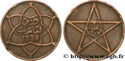 MAROC 5 Mazounas Moulay Yussef I an 1330 1911 Paris