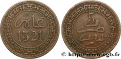 MAROC 5 Mazounas Abdul Aziz an 1321 1903 Paris