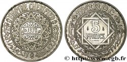 MARUECOS - PROTECTORADO FRANCÉS Essai de 5 Francs AH 1370 1951 Paris