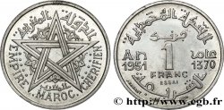 MARUECOS - PROTECTORADO FRANCÉS Essai de 1 Franc AH 1370 1951 Paris