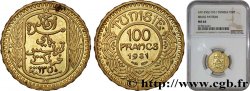 TUNISIE - PROTECTORAT FRANÇAIS - AHMED BEY Essai de 100 francs sans le mot ESSAI 1931 Paris 
