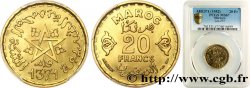 MARUECOS - PROTECTORADO FRANCÉS 20 Francs AH 1371 1952 Paris
