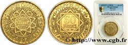MAROKKO - FRANZÖZISISCH PROTEKTORAT 50 Francs AH 1371 1952 Paris