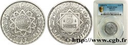 MAROCCO - PROTETTORATO FRANCESE 5 Francs AH 1370 1951  