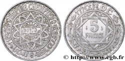 MARUECOS - PROTECTORADO FRANCÉS 5 Francs AH 1370 1951 