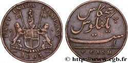 ISOLA DE FRANCIA (MAURITIUS) V (5) Cash East India Company 1803 Madras 
