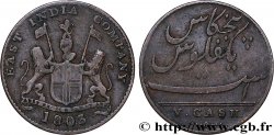 ISOLA DE FRANCIA (MAURITIUS) V (5) Cash East India Company 1803 Madras 