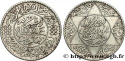 MOROCCO - FRENCH PROTECTORATE 2 1/2 Dirhams Moulay Youssef an 1331 1912 Paris