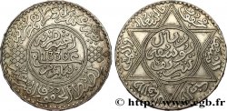 MAROC - PROTECTORAT FRANÇAIS 10 Dirhams Moulay Youssef I an 1336 1917 Paris