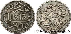 MAROC 1 Dirham Abdul Aziz I an 1313 1895 Paris