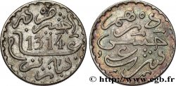 MAROC 1 Dirham Abdul Aziz I an 1314 1896 Paris