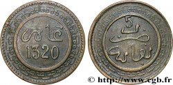 MOROCCO 5 Mazounas Abdul Aziz an 1320 1902 Fez