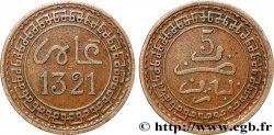MAROC 5 Mazounas Abdul Aziz an 1321 1903 Paris