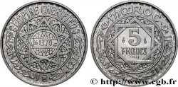 MAROC - PROTECTORAT FRANÇAIS Essai de 5 Francs AH 1370 1951 Paris