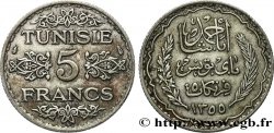 TUNISIA - French protectorate 5 Francs AH 1355 1936 Paris