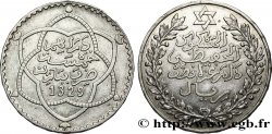 MOROCCO 5 Dirhams Moulay Hafid I an 1329 1911 Paris