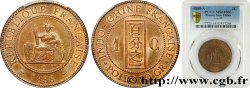 FRENCH INDOCHINA 1 Centième 1888 Paris