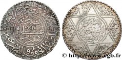 MOROCCO 5 Dirhams Hassan I an 1299 1881 Paris