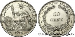 INDOCHINE FRANÇAISE 50 Centièmes essai 1946 Paris SPL 