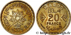 MAROC - PROTECTORAT FRANÇAIS Essai de 20 Francs AH 1371 1952 Paris