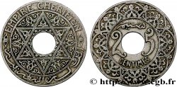 MAROC 25 Centimes Empire Chérifien N.D. Paris