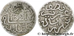MAROC 1/2 Dirham Abdul Aziz I an 1321 1903 Londres