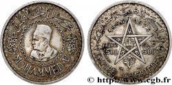 MOROCCO - FRENCH PROTECTORATE 500 Francs Mohammed V an AH1376 1956 Paris
