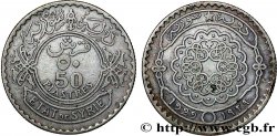 SYRIEN 50 Piastres État de Syrie 1929 Paris