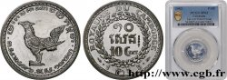 CAMBODIA Essai Piefort de 10 Cent. 1953 Paris MS63 PCGS