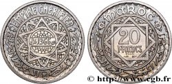 MAROC - PROTECTORAT FRANÇAIS Essai de 20 Francs, AH 1366 1947 Paris