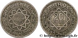 MOROCCO - FRENCH PROTECTORATE 20 Francs AH 1366 1947 Paris
