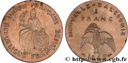 NOUVELLE CALÉDONIE Essai de 1 Franc sans listel 1948 Paris