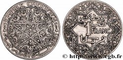 MAROC 1 Franc Empire Chérifien - Maroc N.D. Paris