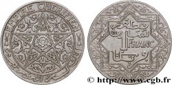 MAROC 1 Franc Empire Chérifien - Maroc N.D. Paris